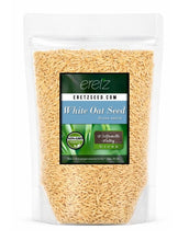 Load image into Gallery viewer, White Oat Grain Seed